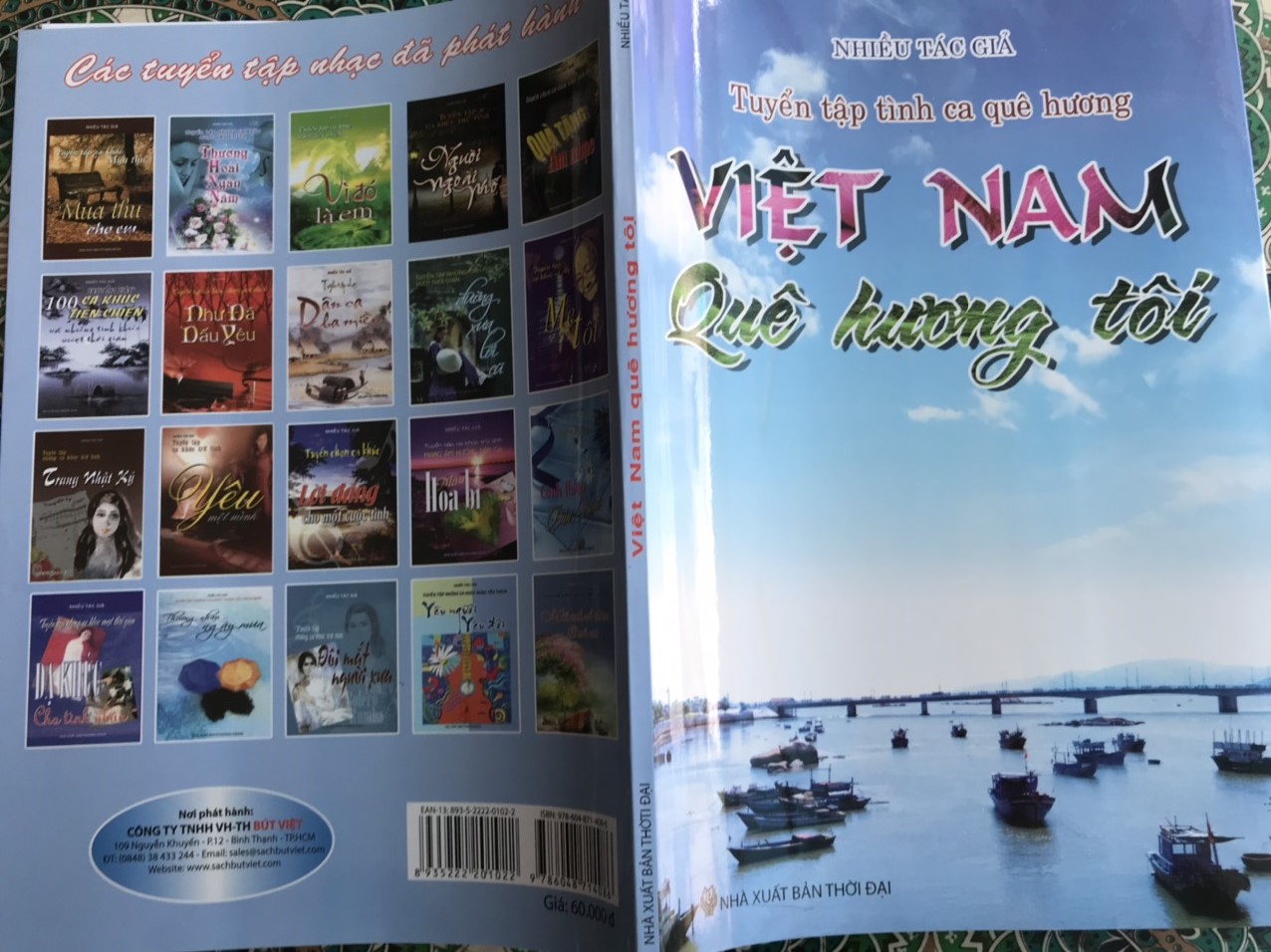Tuyển Tập Tình Ca Quê Hương - Việt Nam Quê Hương Tôi