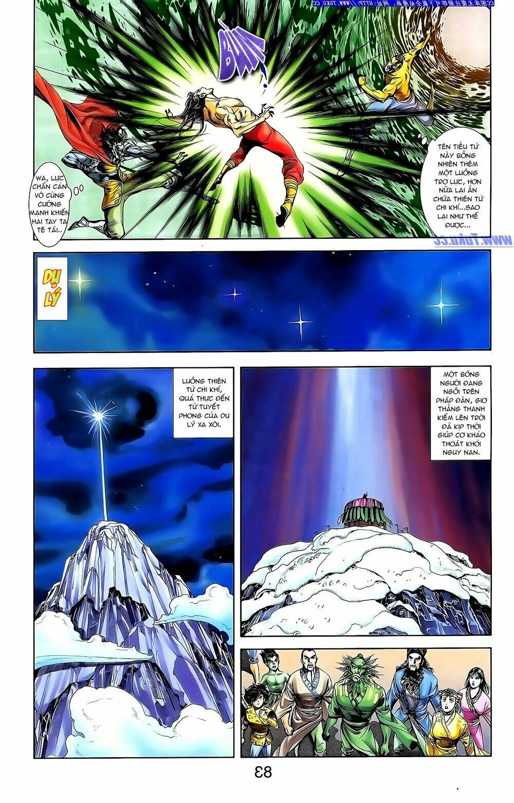 thiên tử truyền kỳ 1 - cơ phát khai chu bản chapter 148 18