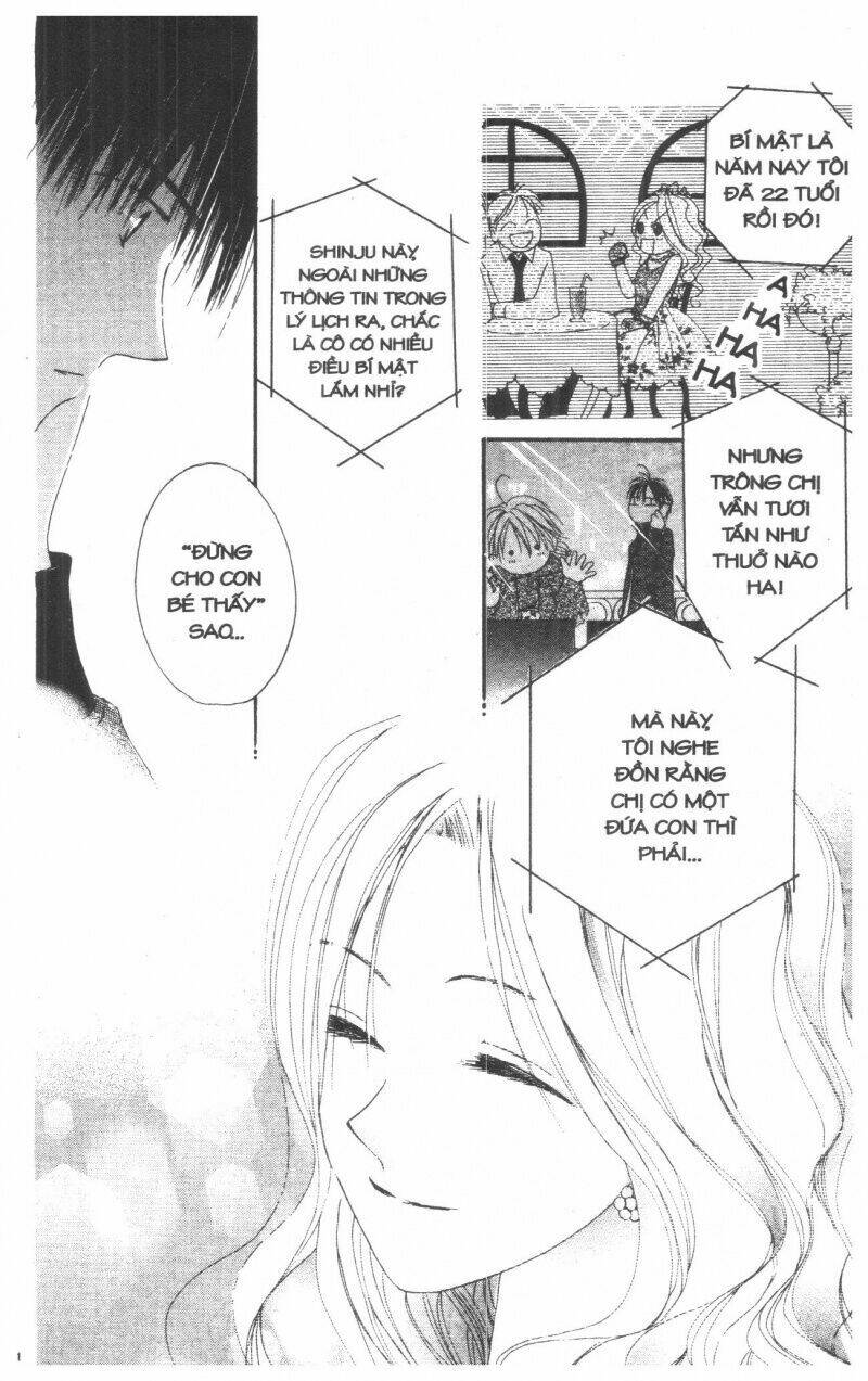 tennen paaru pinku chapter 1 32