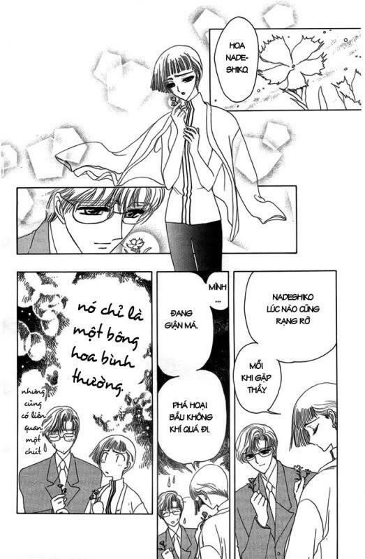 card captor sakura chapter 7 22