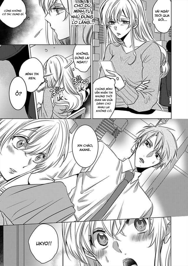 cơ thể chúng ta là một cặp hoàn hảo chapter 15.2 1