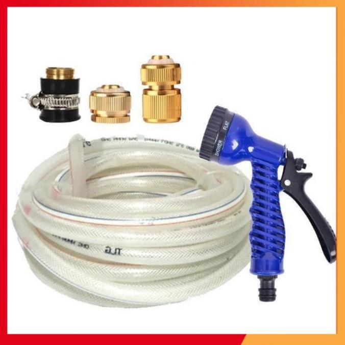 Bộ dây tăng áp 3 lần vòi xịt nước rửa xe, tưới cây loại 3-5m 206843