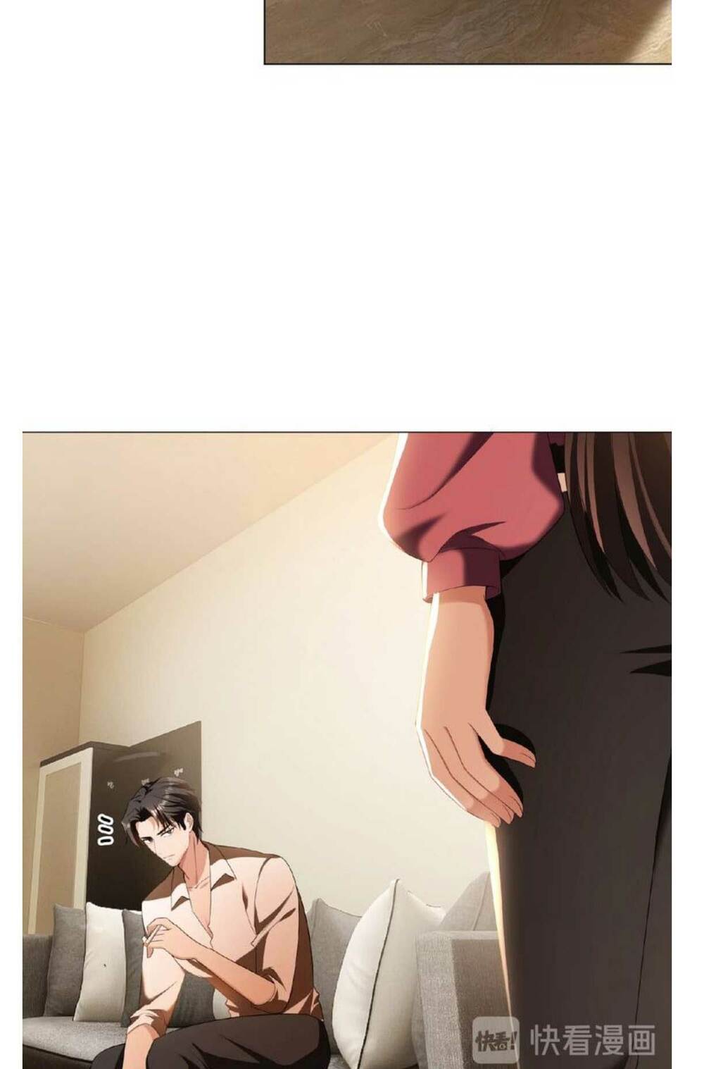 cô vợ nhỏ nuông chiều quá lại thành ác!! chapter 90 24