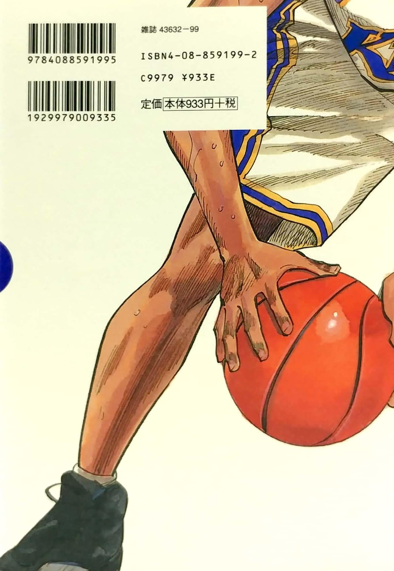Slam Dunk 10 - Jump Comics Deluxe (Japanese Edition)