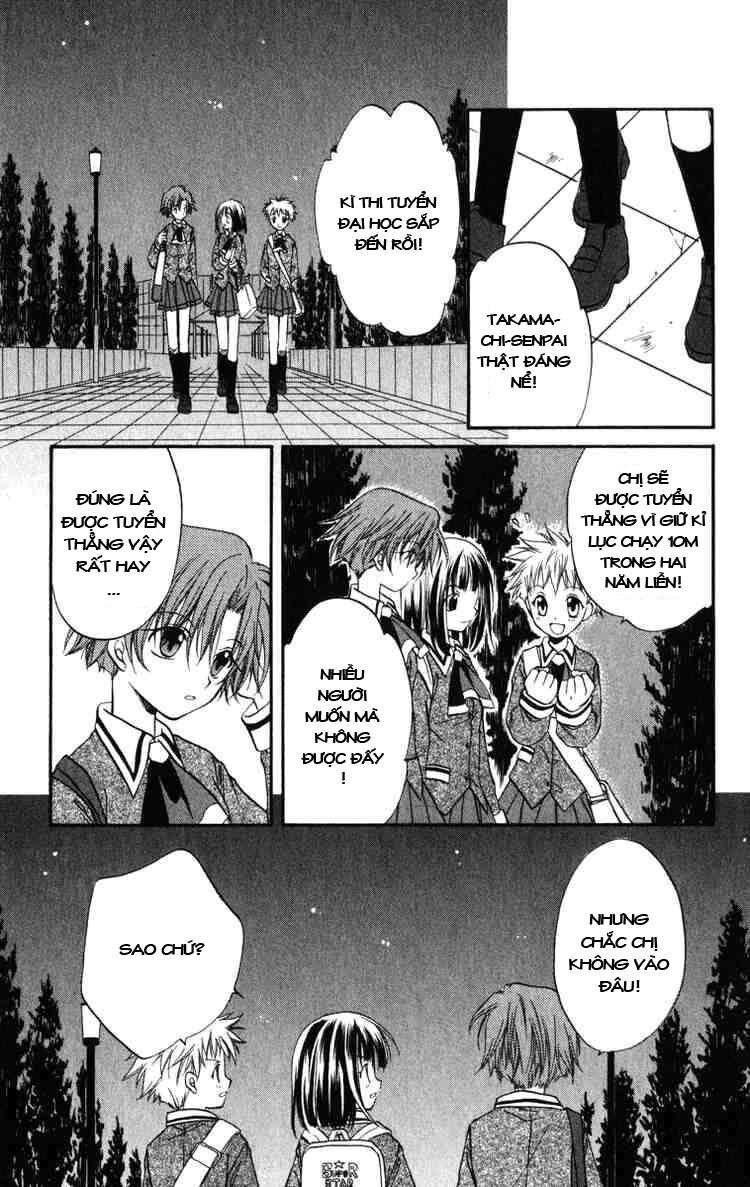 spiral: suiri no kizuna chapter 23 10