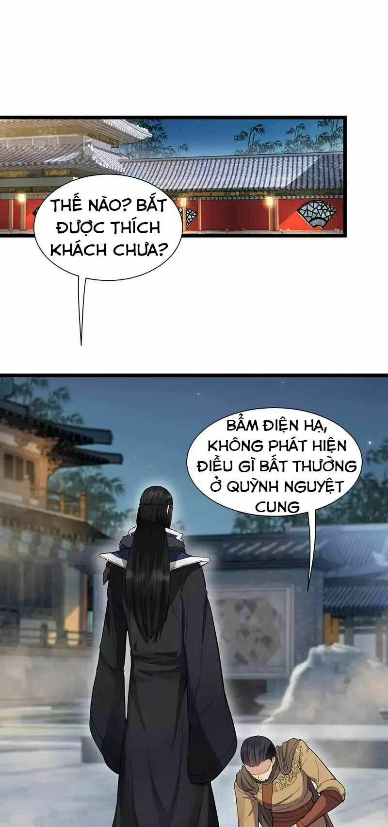 cuồng nữ trọng sinh - hoàn khố thất hoàng phi chapter 104 7