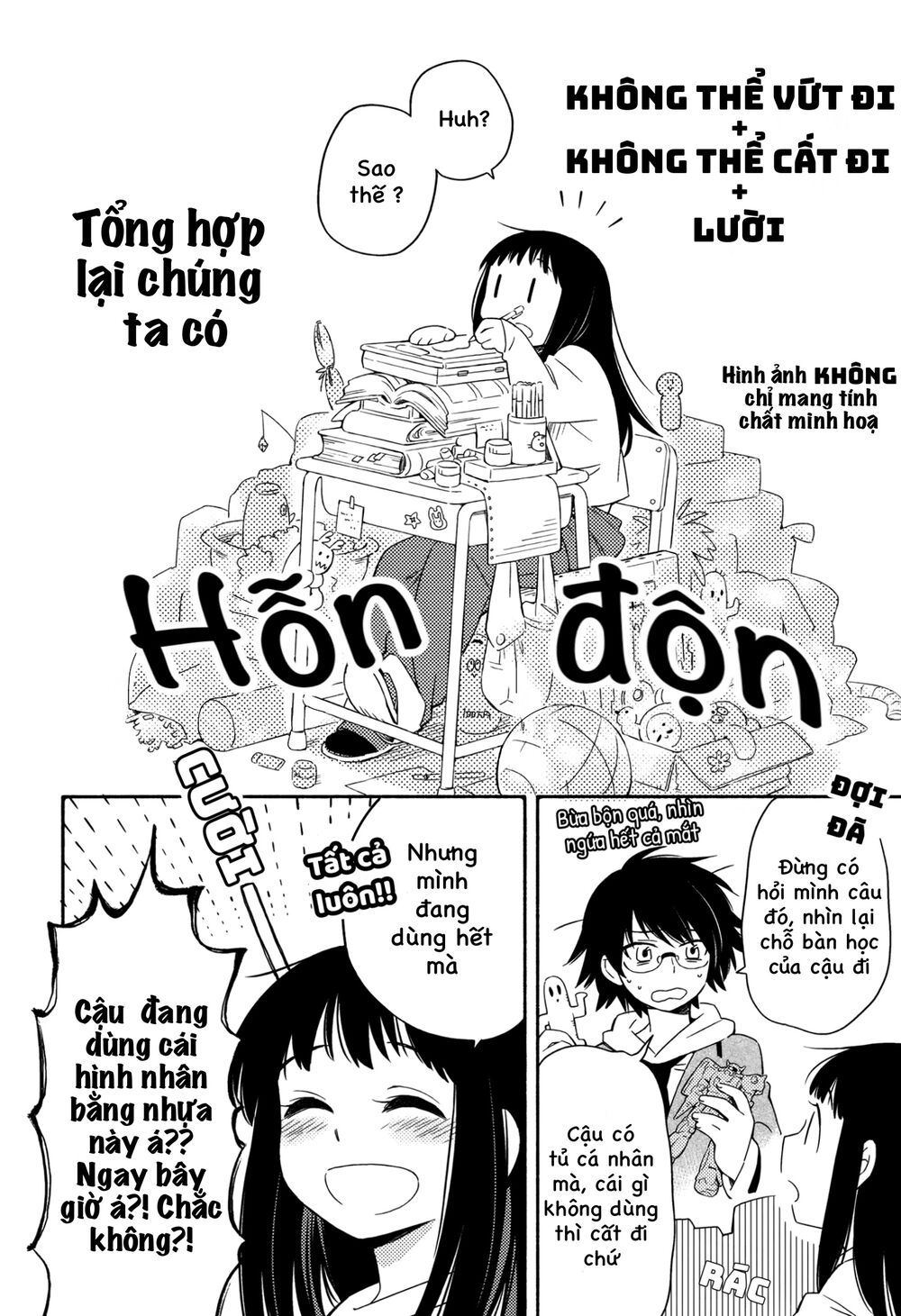 sougou tovarisch chapter 4.1 3