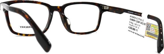 GỌNG KÍNH UNISEX BURBERRY B2308F_3002 (55-18-145)