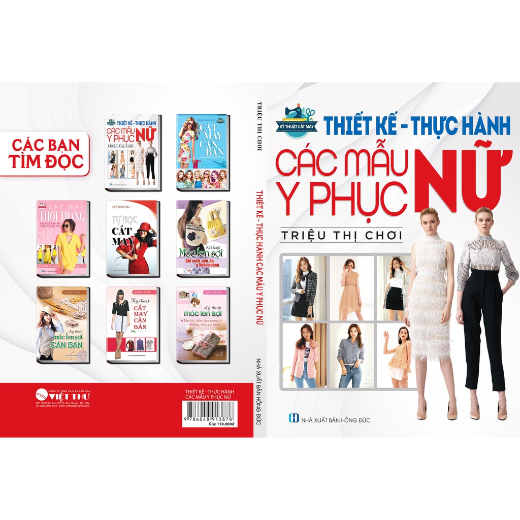 Sách Thiết Kế Thực Hành Các Mẫu Y Phục Nữ ( Tái Bản)