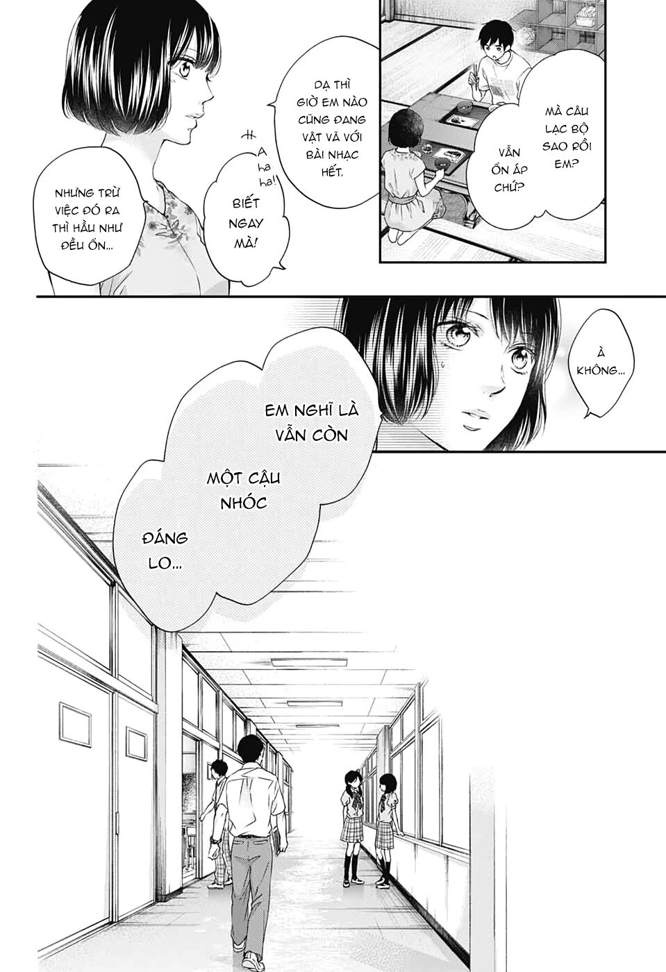 kono oto tomare! chapter 93 10