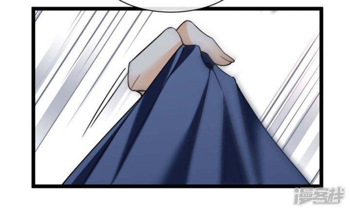 nụ cười của ngươi ngọt gãy tám cái răng của ta chapter 73 22