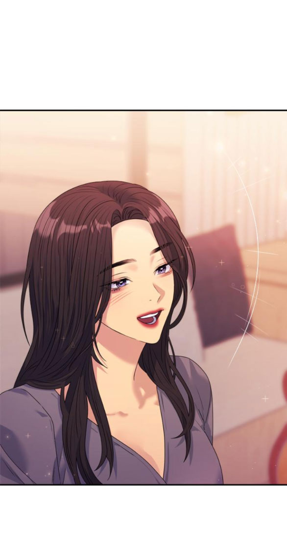 Couple Breaker chapter 41.2 58