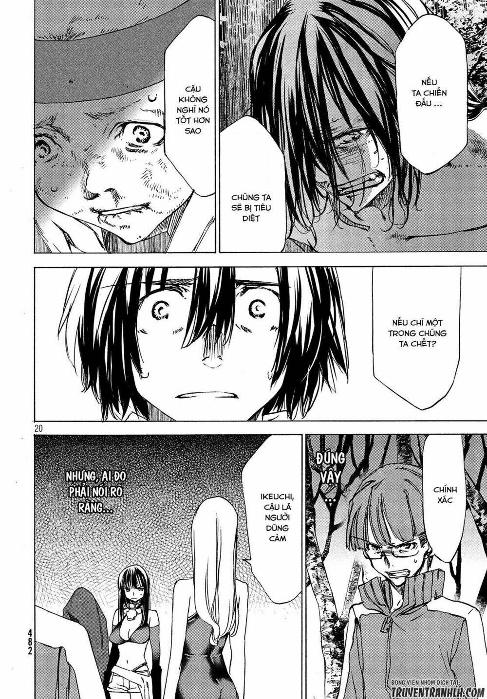 gleipnir - sợi xích thần chapter 27 23