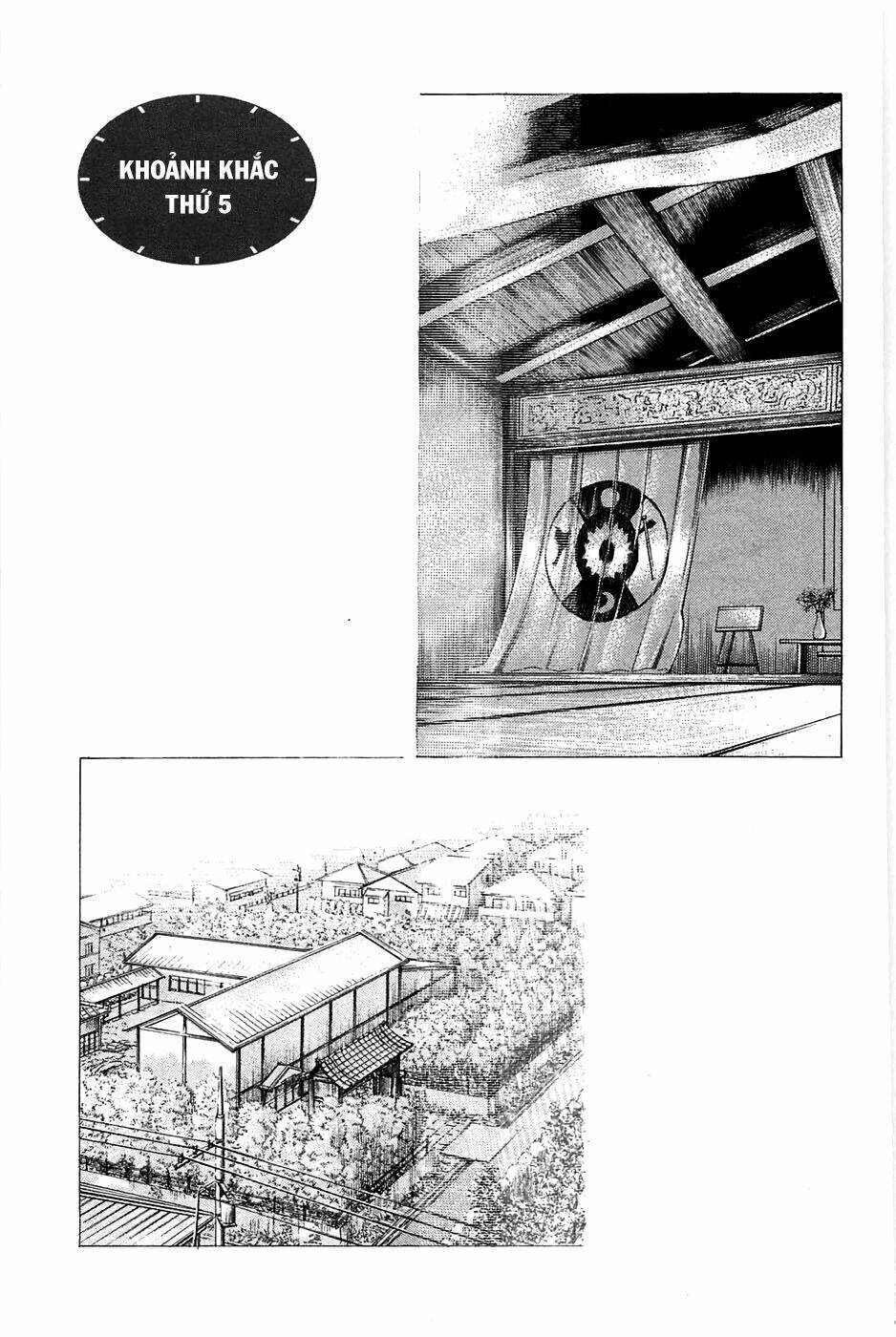 kokukoku chapter 5 10