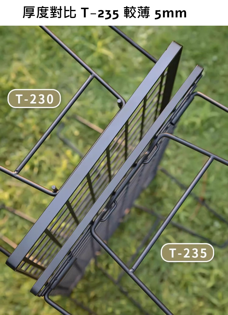 Kệ để đồ đa năng Campingmoon T-235-1T (kệ đơn) T235 1T T 235 1T T235T