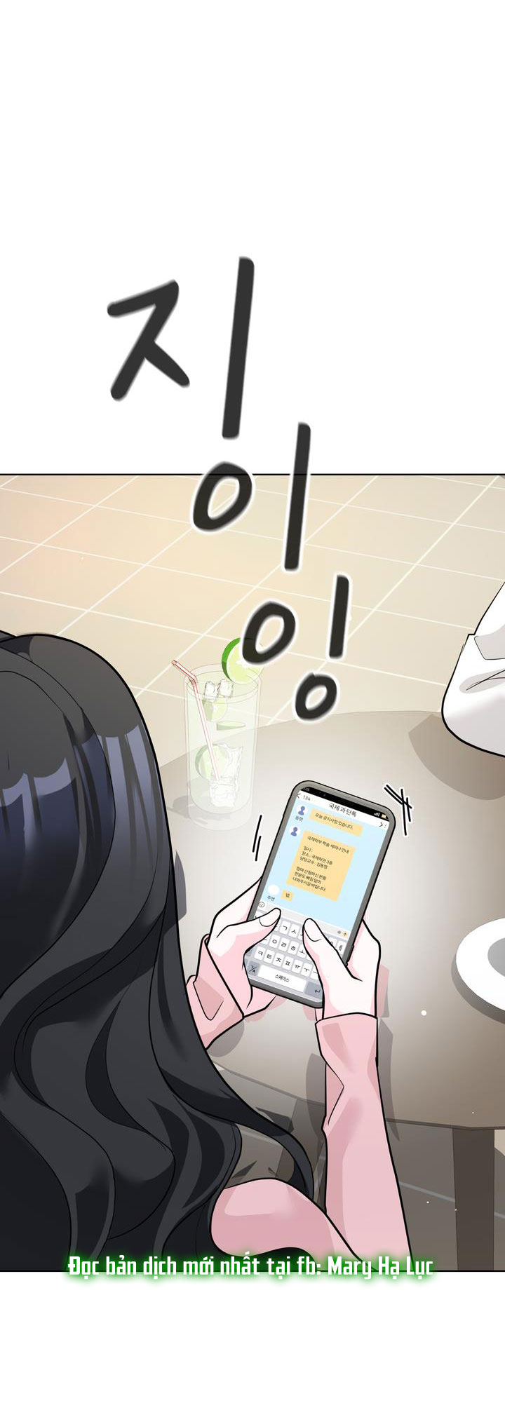 [18+] điều em cố giấu chapter 9.1 7