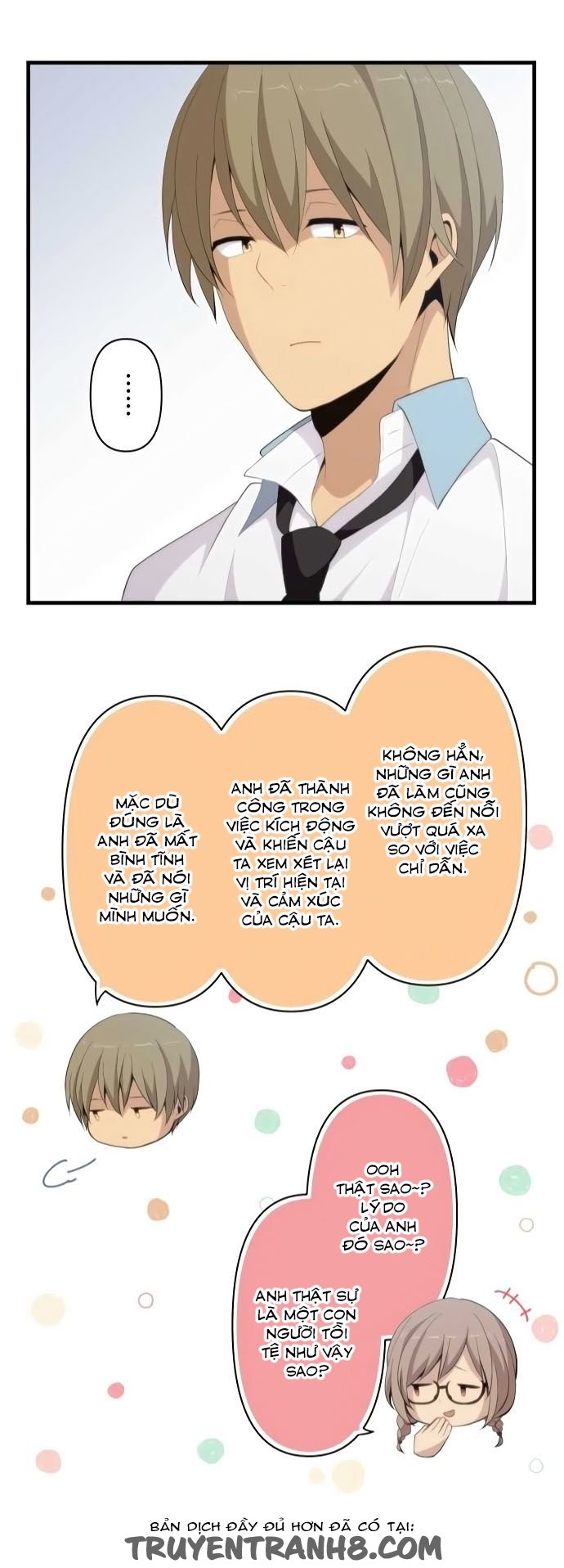relife chapter 142 22