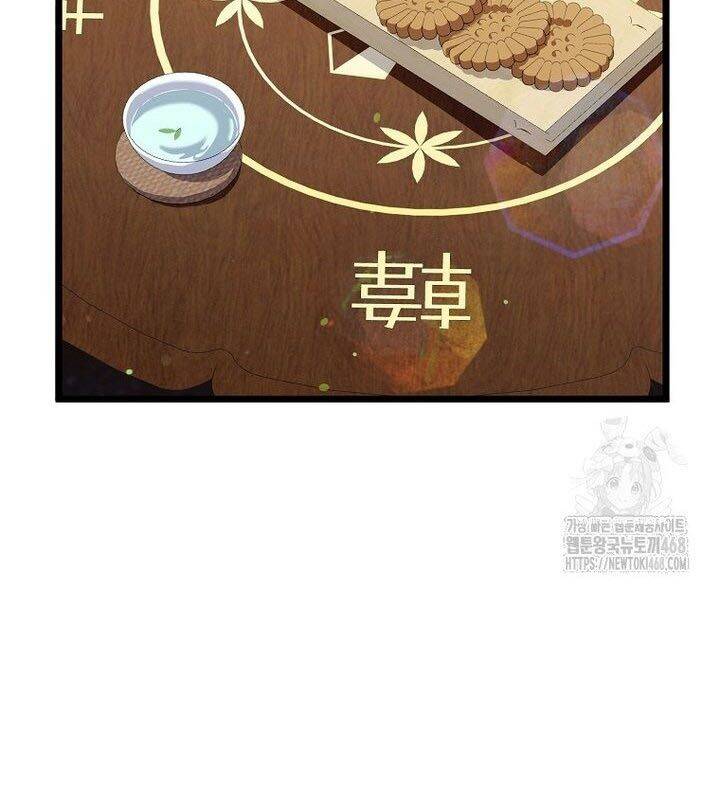 sự trở lại của nhà soạn nhạc thiên tài chapter 51 126