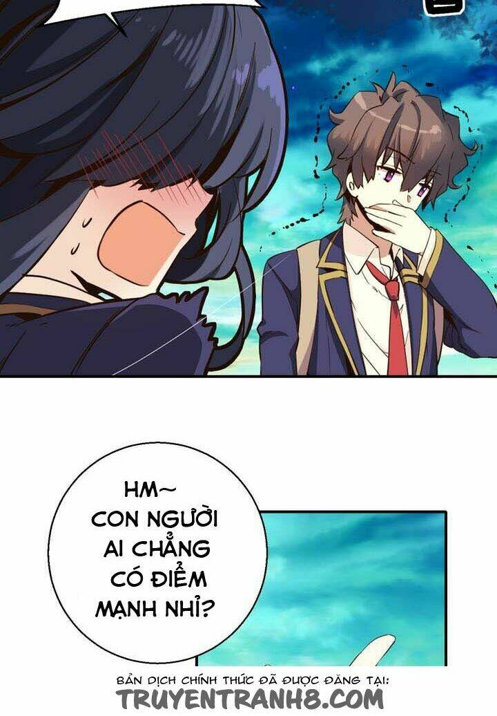 amentia chapter 15 42