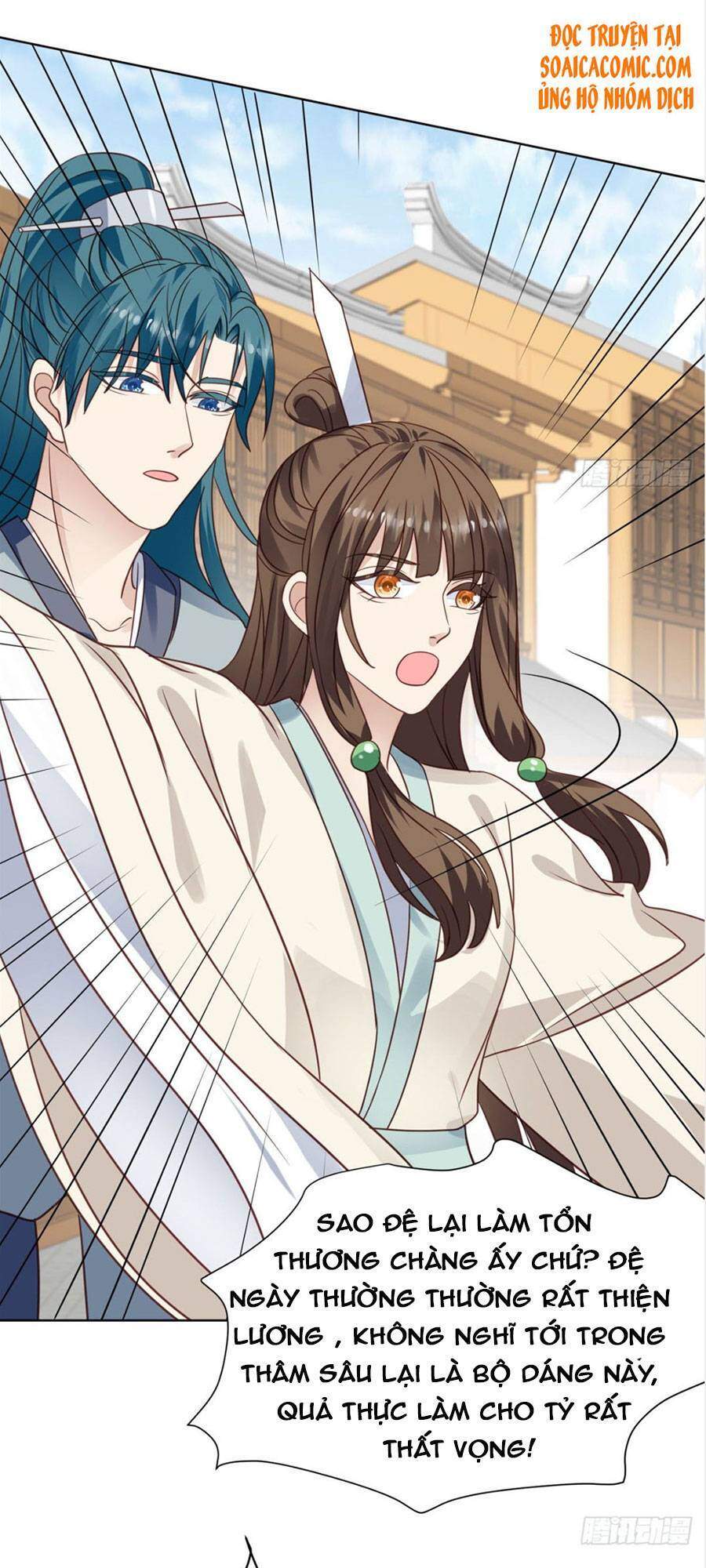 dựa vào đại lão ổn định vị trí c trong nam đoàn chapter 71 15