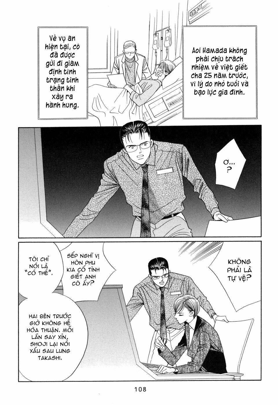 himitsu chapter 13 11