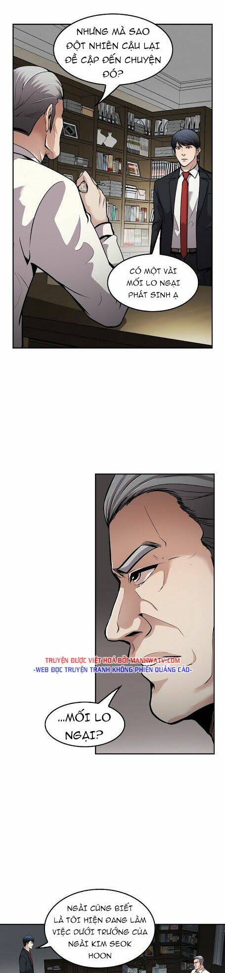 điều tra viên chuyển sinh chapter 96 6