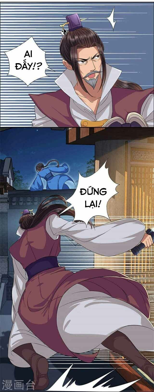 cuồng nữ trọng sinh - hoàn khố thất hoàng phi chapter 60 19