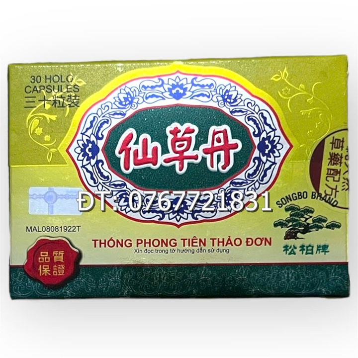 Viên uống Thống phong tiên thảo đơn hỗ trợ đau nhức xương khớp, đau mỏi cổ vai gáy, đau lưng, mỏi gối, đi đứng khó khăn - Mã số 1509