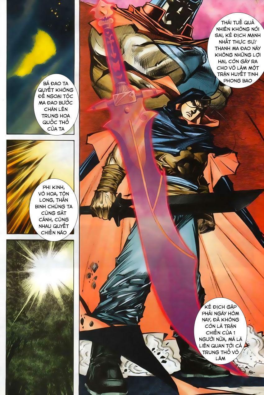 bá đao chapter 208 12