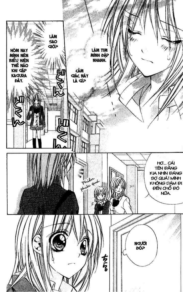 iinchou no himegoto chapter 1 15