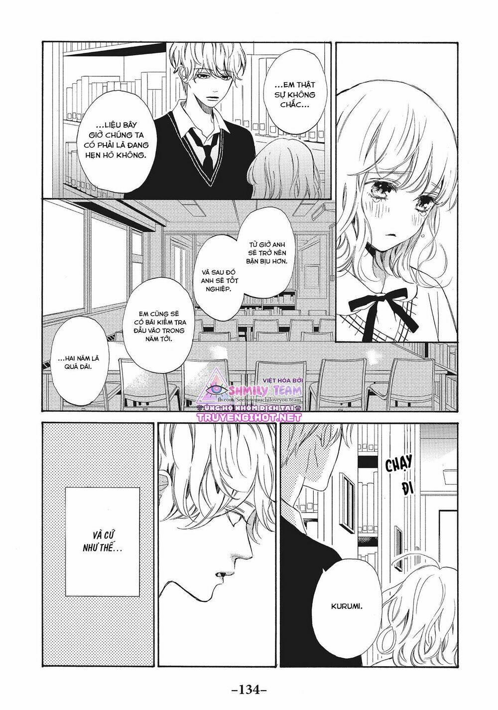 mainichi kiss shite ii desu ka? chapter 16 20