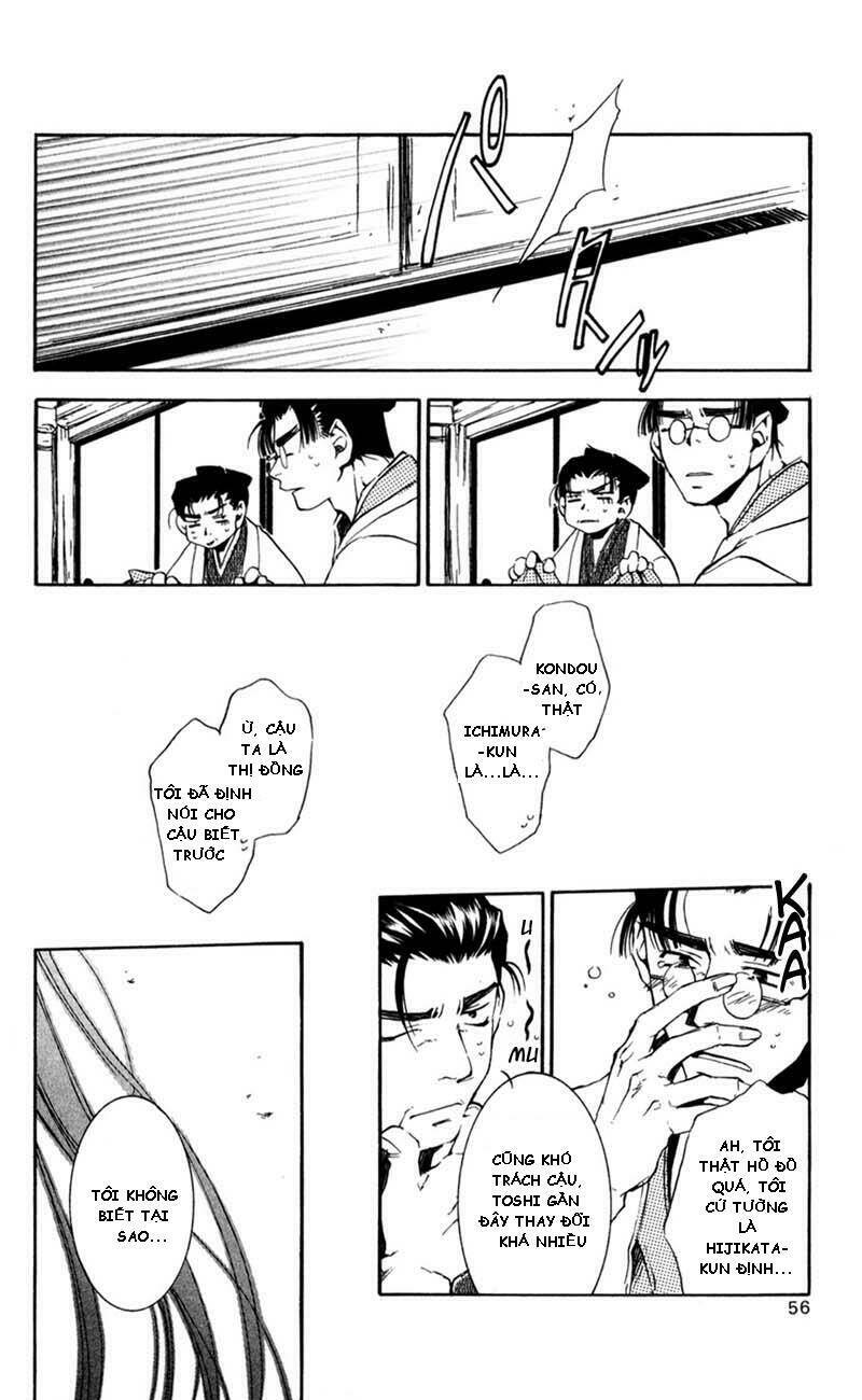 peace maker chapter 11 21