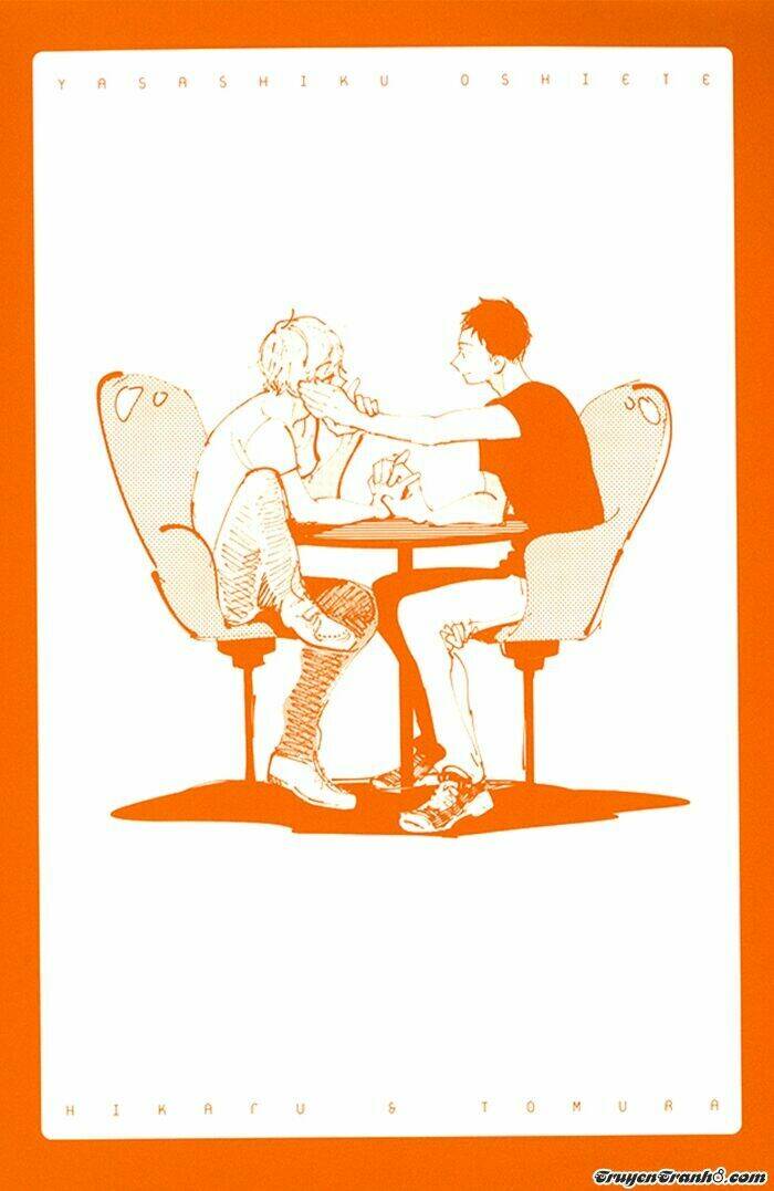 yasashiku oshite chapter 1 6