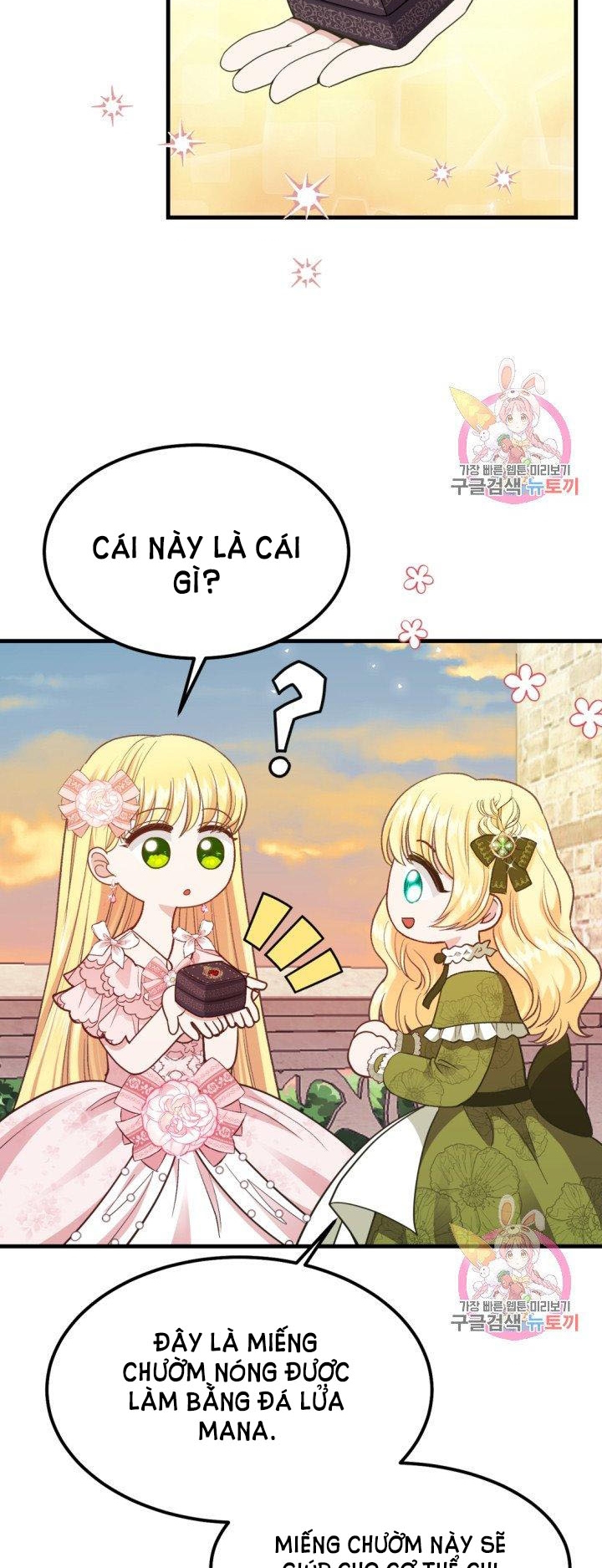 trở thành vợ thái tử quái vật chapter 24.2 11