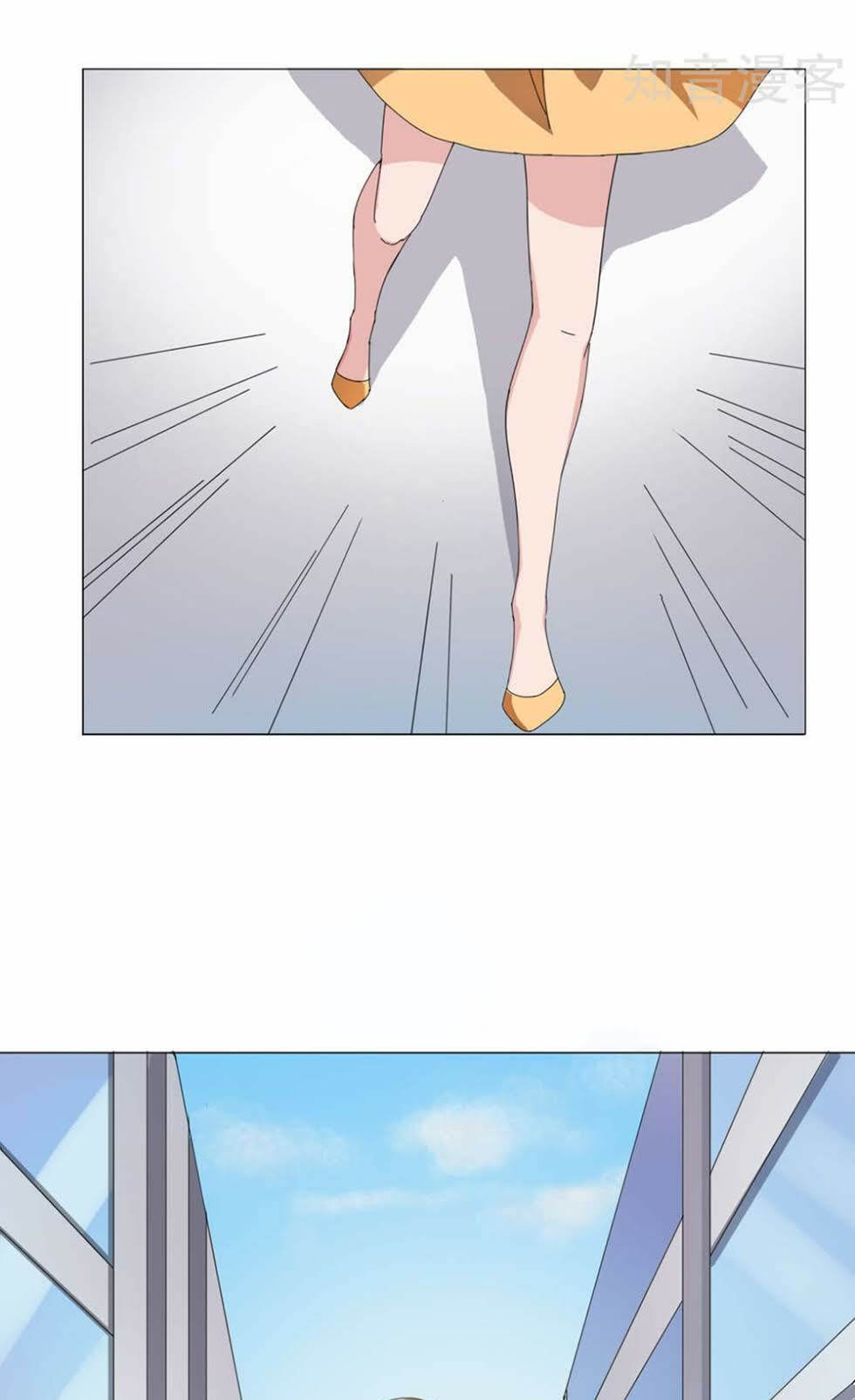 siêu mẫu thế thân chapter 11 14