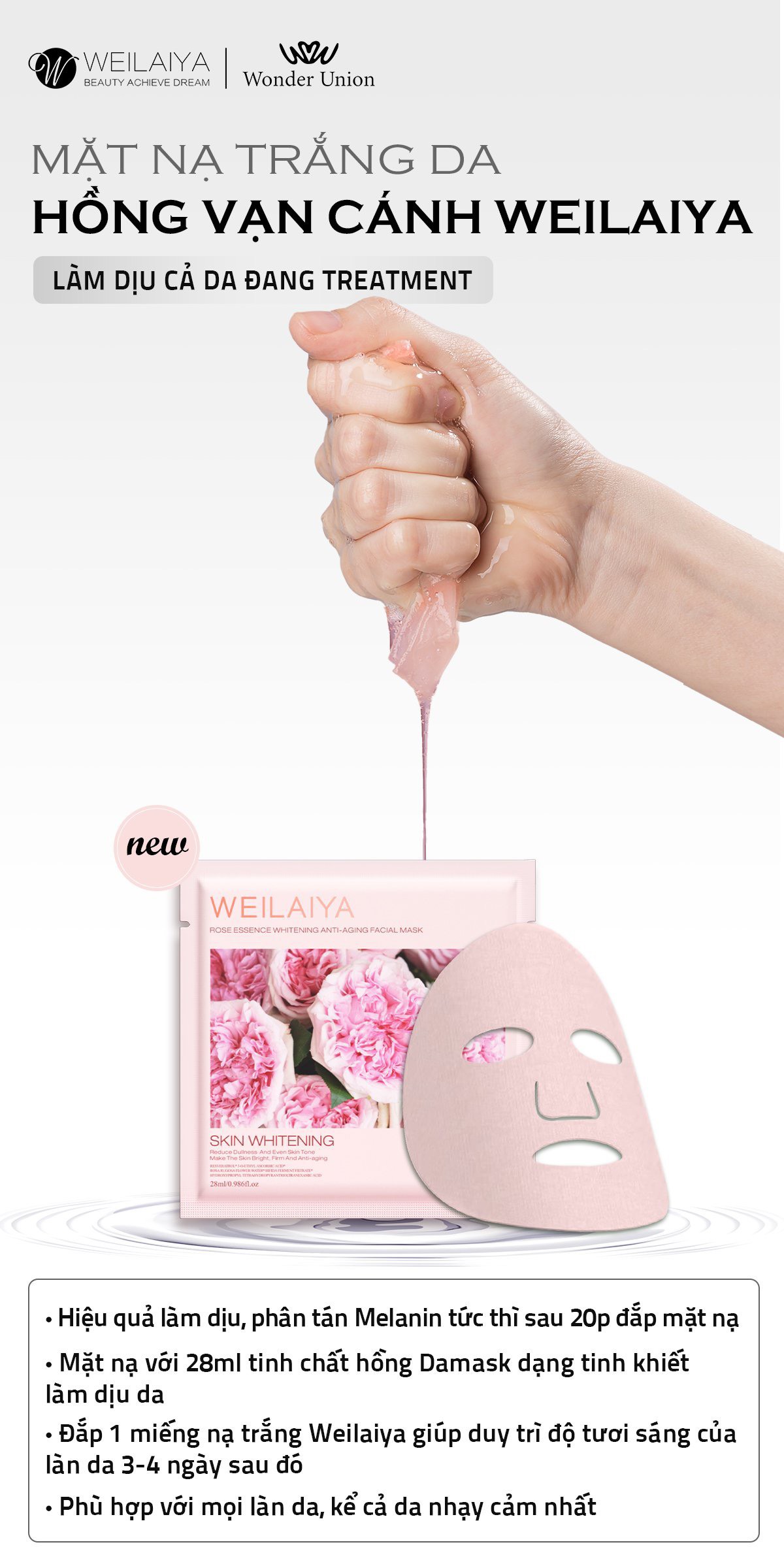 Mặt nạ trắng da hồng vạn cánh Weilaiya - Weilaiya Rose Essence Whitening Anti-aging Facial Mask - 5 miếng 