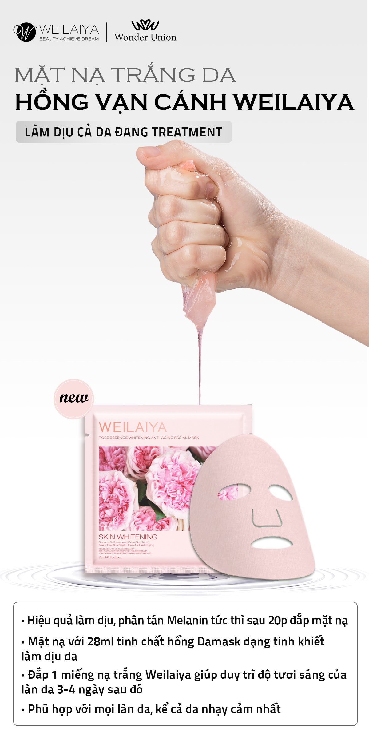 Mặt nạ trắng da hồng vạn cánh Weilaiya - Weilaiya Rose Essence Whitening Anti-aging Facial Mask - 1 miếng 