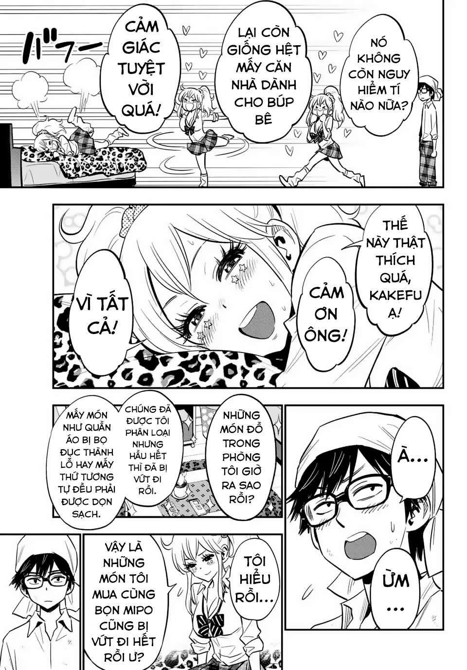 gyaru kuri! chapter 1.5 12