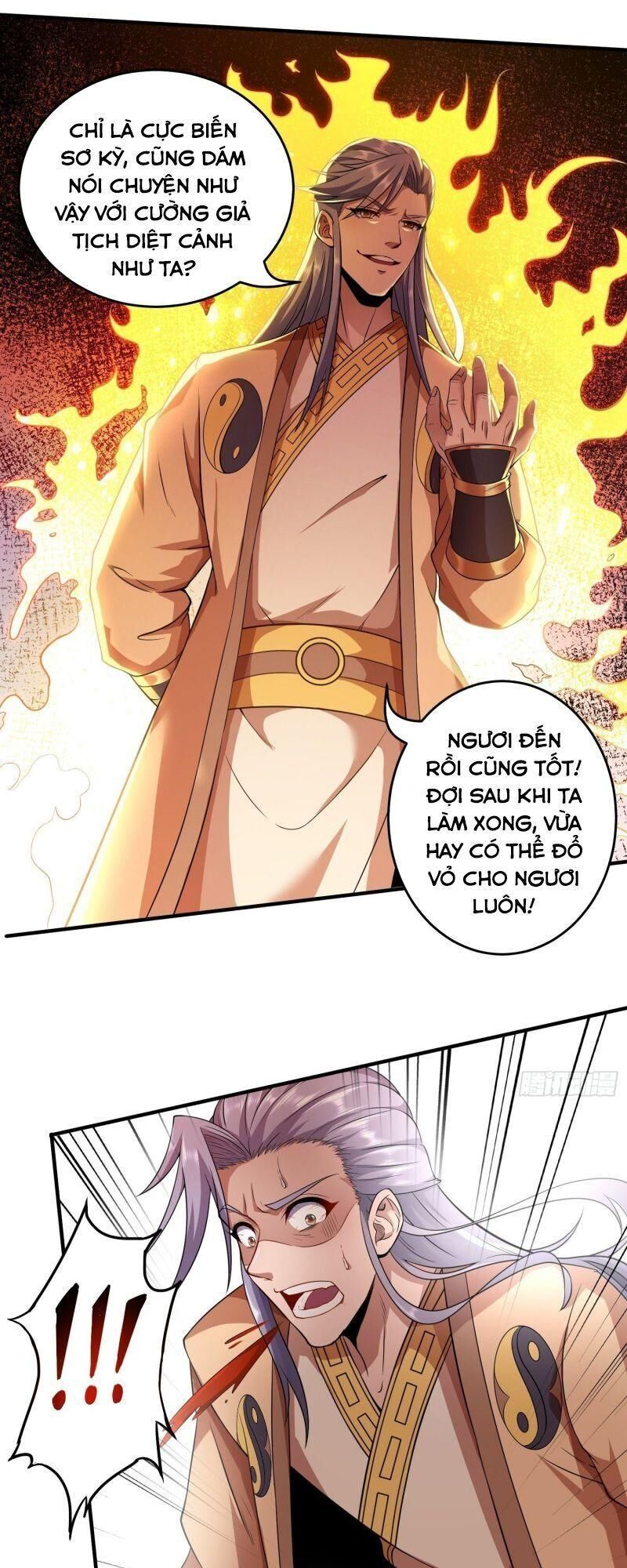 vận rủi thực không phải cha ta chapter 17 12