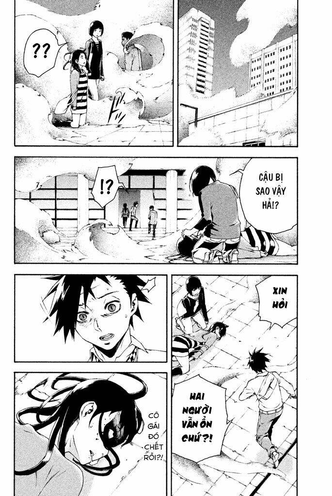 doll's folklore chapter 12 18