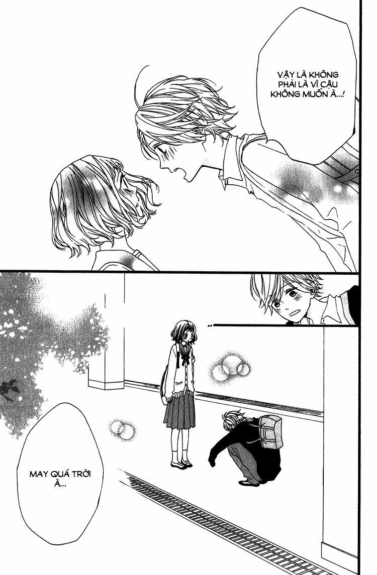 kimi no kiss de me o samasu chapter 4 35