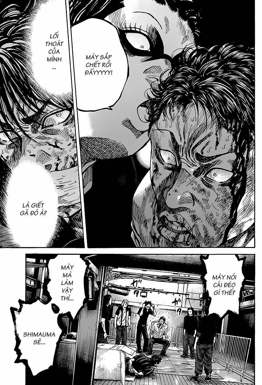 shimauma chapter 2.1 20