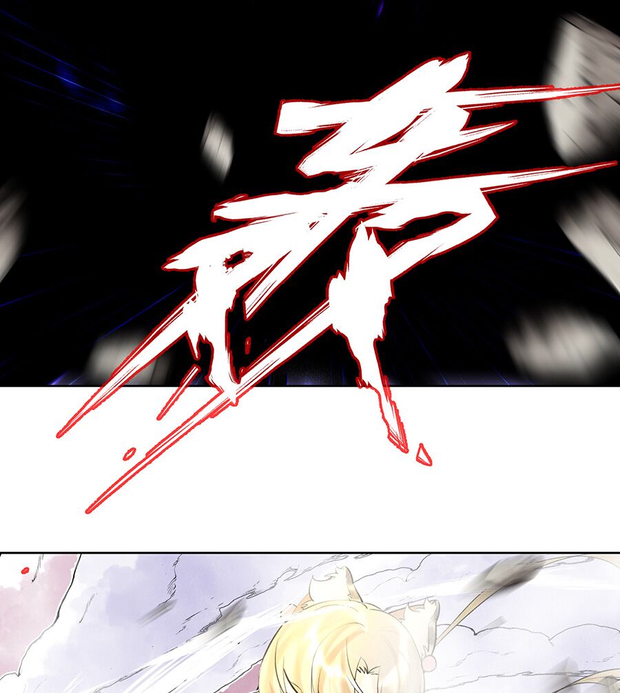 bản giáo chủ thân bất do kỷ chapter 14 23