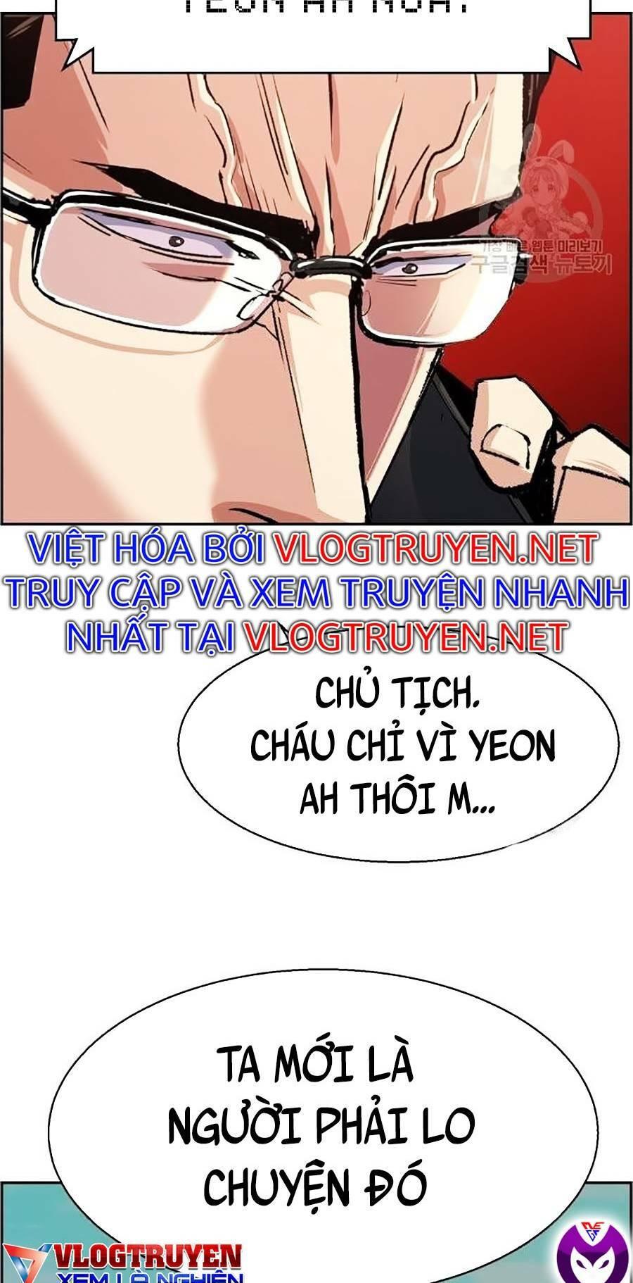 bạn học tôi là lính đánh thuê chapter 91 66