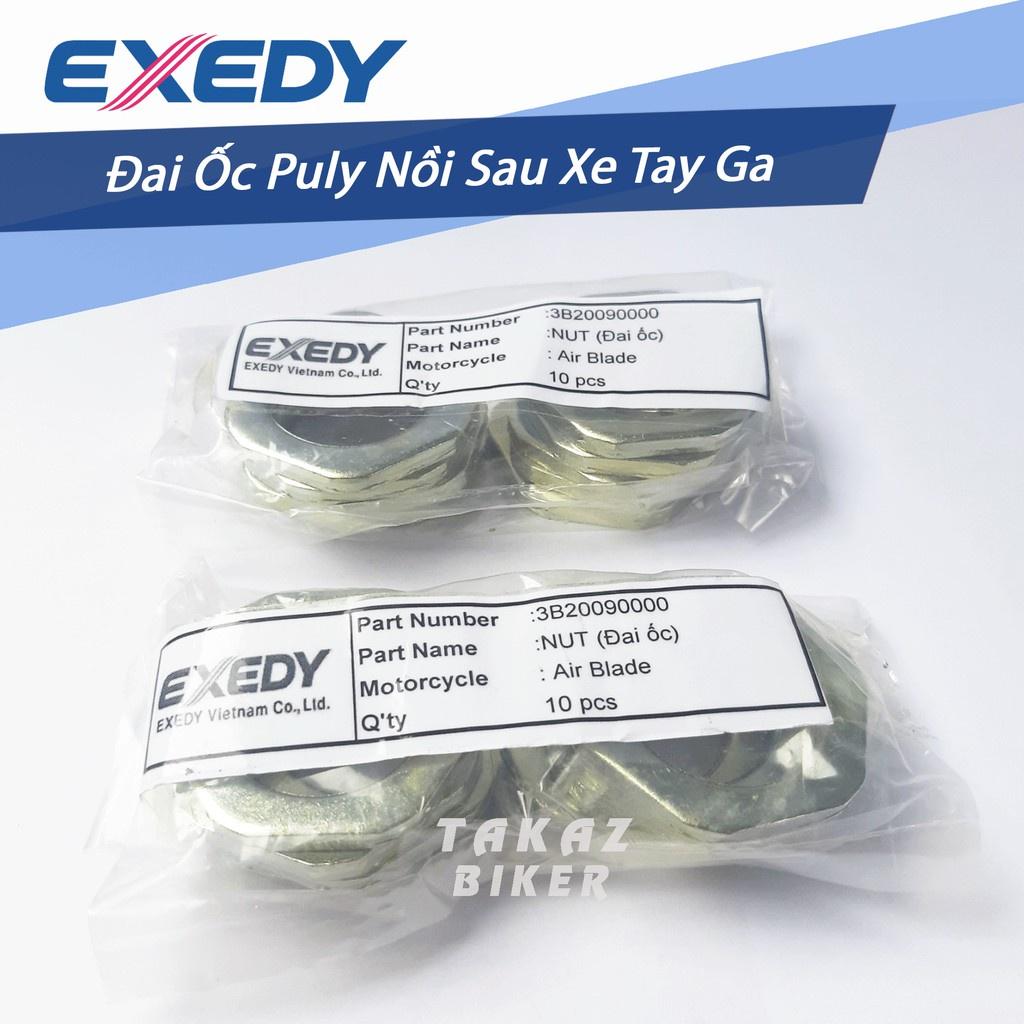A8 Phụ Kiện Chông Văng Mỡ Bò Của Pulley Exedy Dùng Cho Xe Vison Fi đời xe 2014 Mã K44