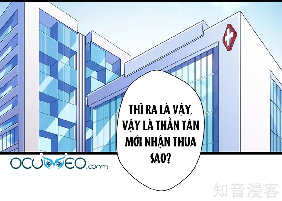 cưng chiều ái thê hư hỏng chapter 77 26