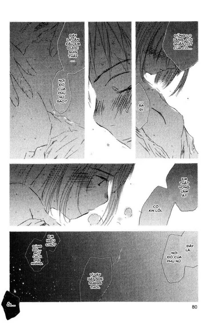 saishuu heiki kanojo chapter 20 16