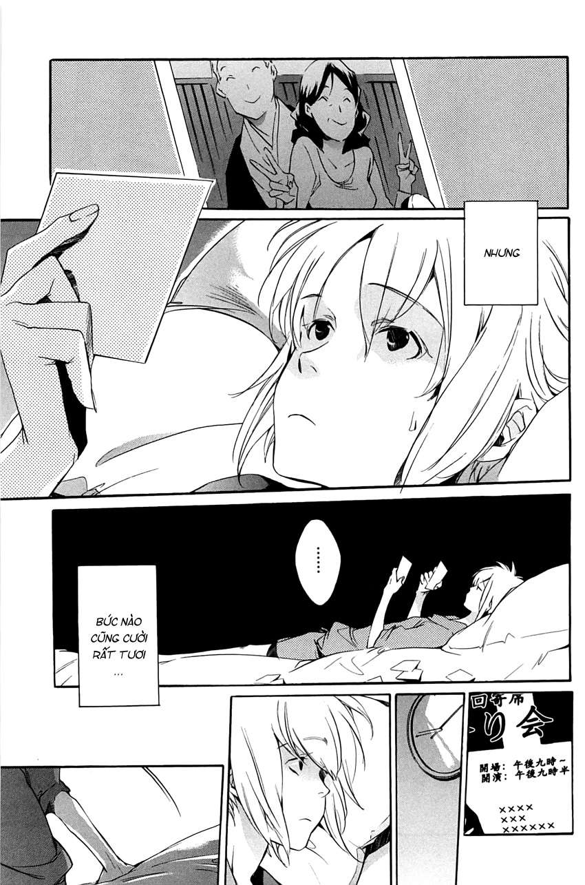 my girl chapter 29 7