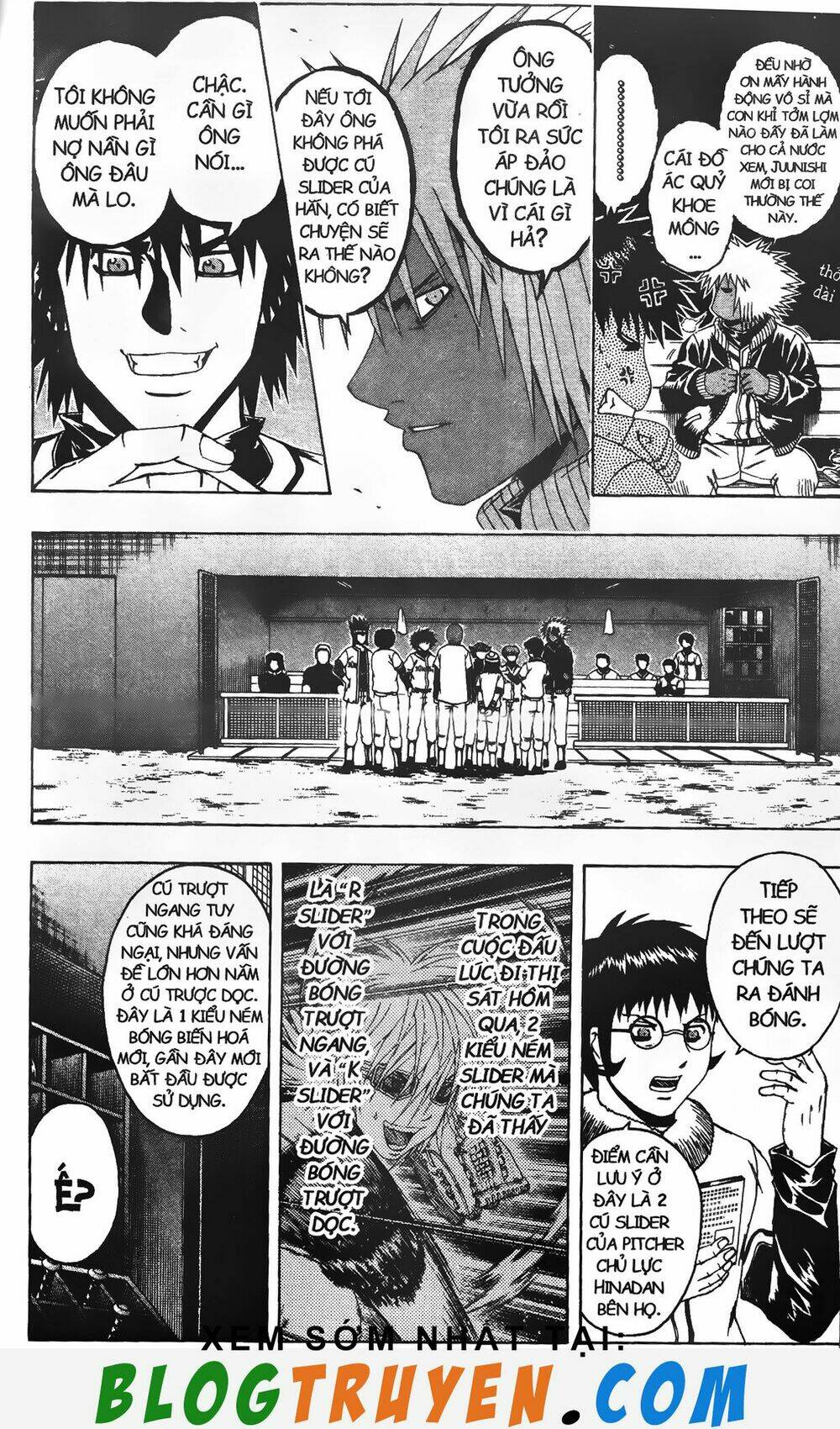 mr.fullswing chapter 137 7