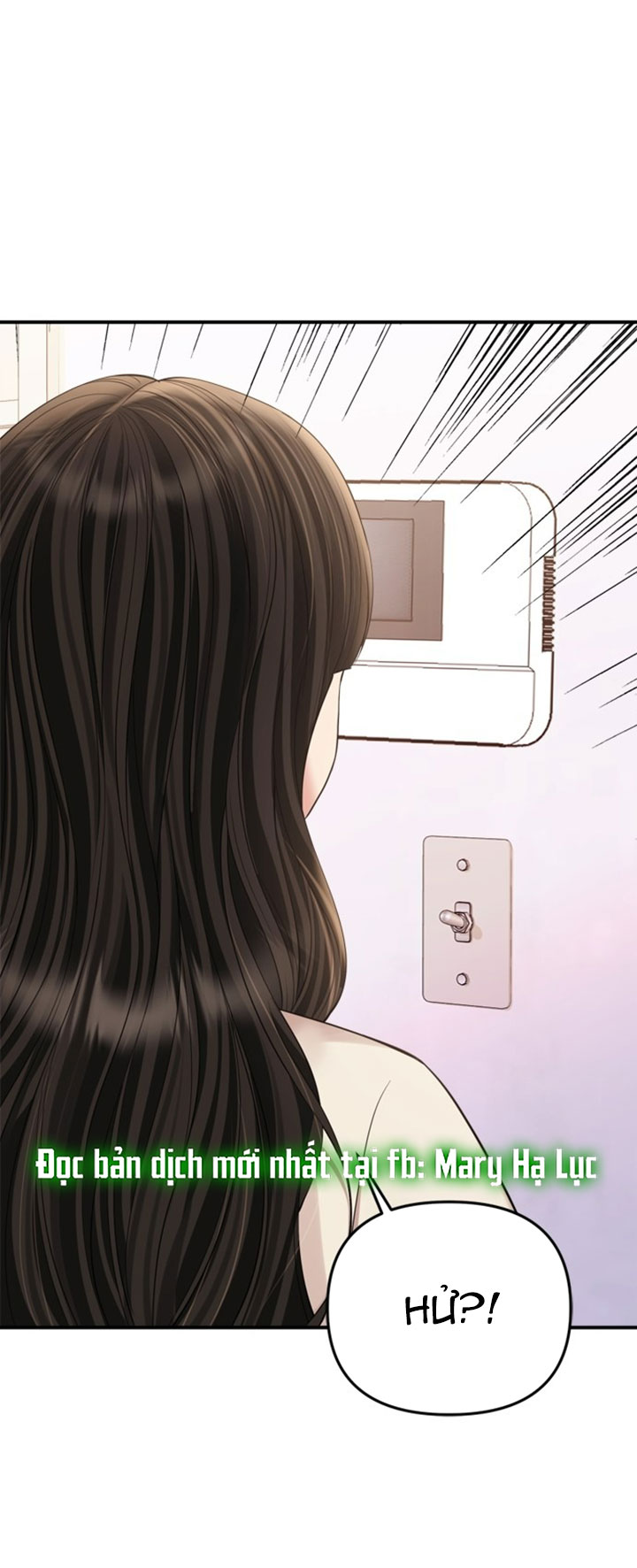 gửi em người đánh cắp những vì sao - to you who swallowed a star chapter 161.1 2